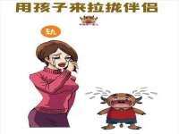 成才教育咨询宿迁有限公司