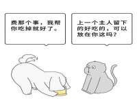 成才教育咨询宿迁有限公司