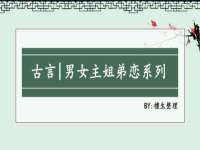 成才教育咨询宿迁有限公司
