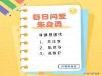 成才教育咨询宿迁有限公司