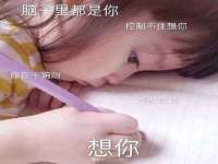 成才教育咨询宿迁有限公司