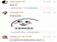 成才教育咨询宿迁有限公司
