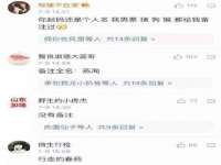 成才教育咨询宿迁有限公司