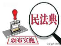 成才教育咨询宿迁有限公司