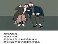 成才教育咨询宿迁有限公司