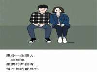 成才教育咨询宿迁有限公司