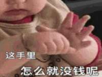 成才教育咨询宿迁有限公司