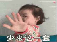 成才教育咨询宿迁有限公司