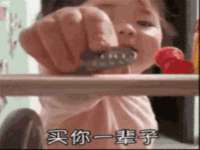 成才教育咨询宿迁有限公司