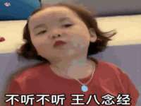成才教育咨询宿迁有限公司