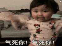 成才教育咨询宿迁有限公司
