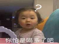 成才教育咨询宿迁有限公司