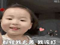 成才教育咨询宿迁有限公司