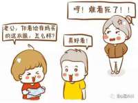成才教育咨询宿迁有限公司
