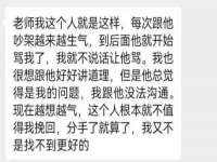 成才教育咨询宿迁有限公司