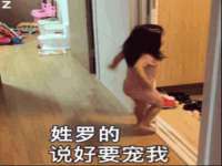 成才教育咨询宿迁有限公司