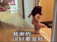 成才教育咨询宿迁有限公司