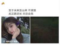 成才教育咨询宿迁有限公司