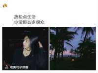成才教育咨询宿迁有限公司