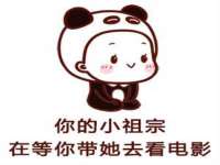 成才教育咨询宿迁有限公司