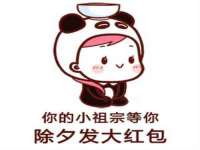 成才教育咨询宿迁有限公司