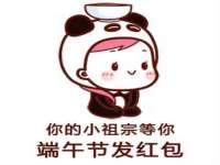 成才教育咨询宿迁有限公司