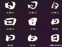 成才教育咨询宿迁有限公司
