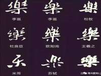 成才教育咨询宿迁有限公司