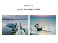成才教育咨询宿迁有限公司