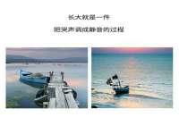 成才教育咨询宿迁有限公司