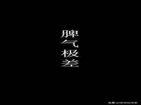 成才教育咨询宿迁有限公司