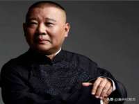 成才教育咨询宿迁有限公司