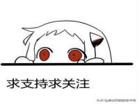 成才教育咨询宿迁有限公司
