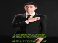 成才教育咨询宿迁有限公司