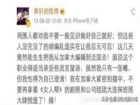 成才教育咨询宿迁有限公司
