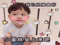 成才教育咨询宿迁有限公司