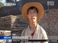 成才教育咨询宿迁有限公司