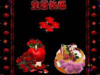 成才教育咨询宿迁有限公司