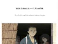 成才教育咨询宿迁有限公司
