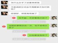 成才教育咨询宿迁有限公司