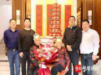 成才教育咨询宿迁有限公司