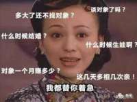 成才教育咨询宿迁有限公司