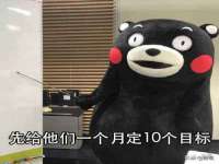 成才教育咨询宿迁有限公司