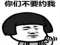 成才教育咨询宿迁有限公司