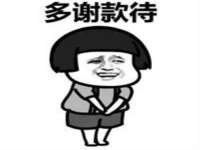 成才教育咨询宿迁有限公司