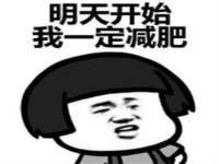 成才教育咨询宿迁有限公司