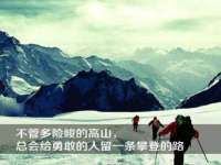 成才教育咨询宿迁有限公司