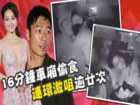 成才教育咨询宿迁有限公司