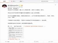 成才教育咨询宿迁有限公司