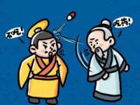 成才教育咨询宿迁有限公司